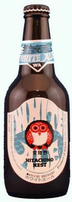 Hitachino Nest - White Ale (4 pack 12oz cans) (4 pack 12oz cans)