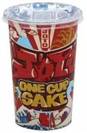 Joto - One Cup Sake (200ml)