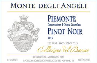 Monte Degli Angeli - Pinot Noir (750ml) (750ml)